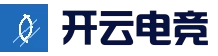 开云-电竞-开云电竞官网入口