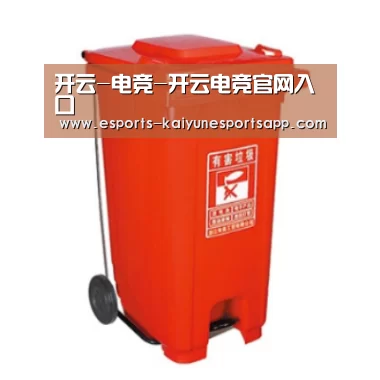 产品名称一