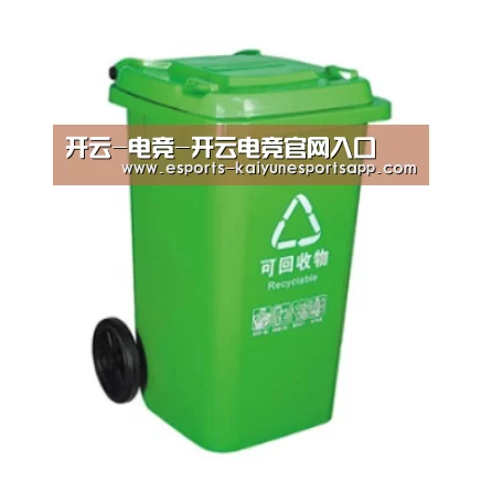 产品名称七