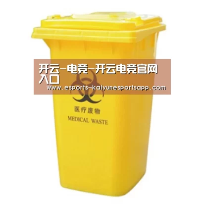 产品名称四