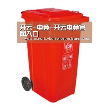 产品名称四